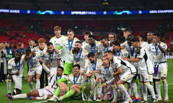 皇马在本赛季欧冠共获得1亿3248万欧元奖金 皇马在本赛季欧冠共获得1亿3248万欧元奖金