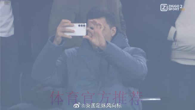 皇馬曼城冤家路窄 皇馬曼城冤家路窄