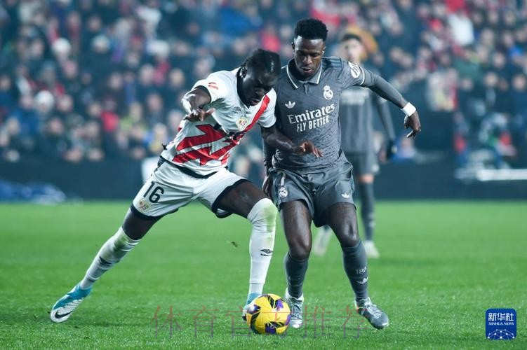 巴列卡诺后卫:在赛前就有意激怒维尼修斯 巴列卡诺后卫:在赛前就有意激怒维尼修斯