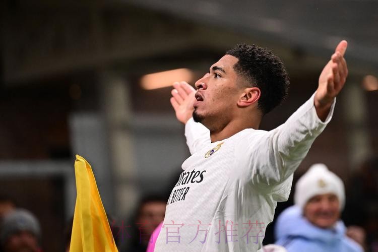 马卡：贝林计划本周进行有球训练 预计10月底复出