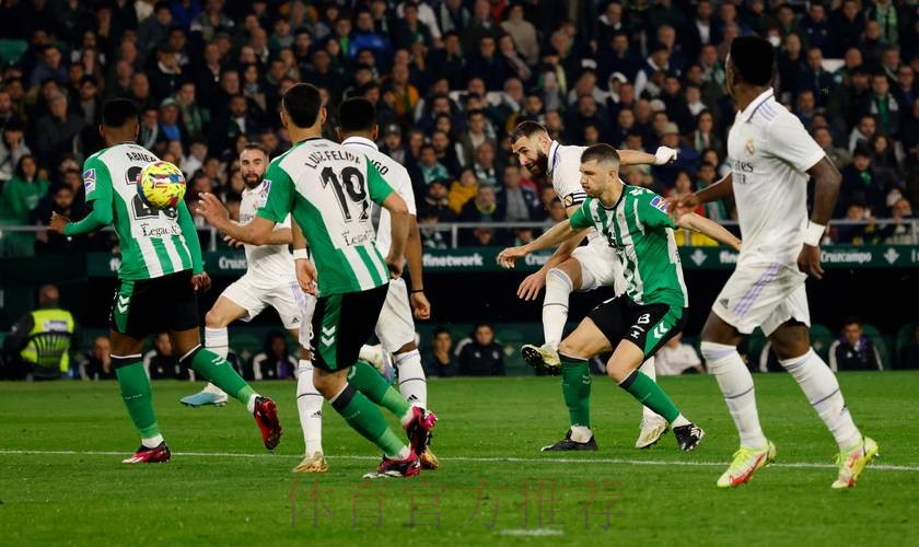 西甲前瞻:皇家马德里 vs 皇家贝蒂斯